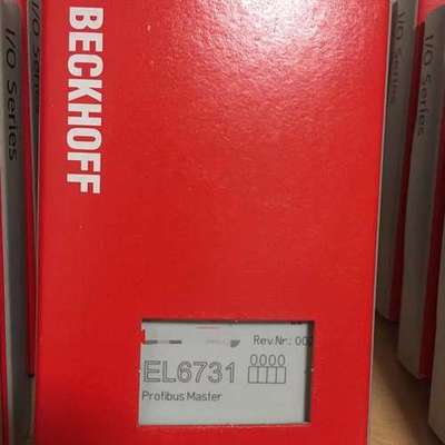 售前正品倍福模块 EL6731-0000 EL6731-0010 直发