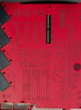 议价 现货销售全新讯号变送隔离器3337现货PR3337