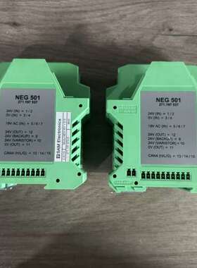 售前SAM NEG /NEG 510信号隔离器，绿色外壳，型号2