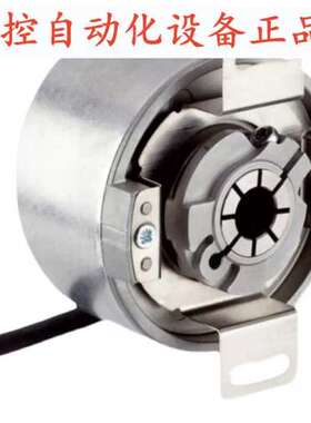 售前DBS60E-THCK01024自动化设备光电旋转编码器