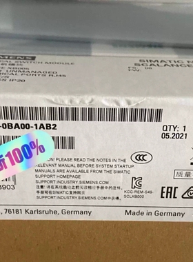 议价 议价6GK5005-0BA00-12-XB005交换机