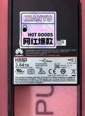 议价 02351SCR 02354SDA 02351SQF 02