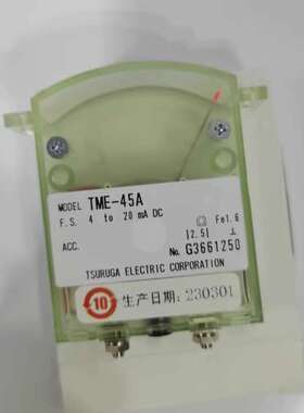 售前TSURUGA鹤贺 TME-45A 4-20mA
