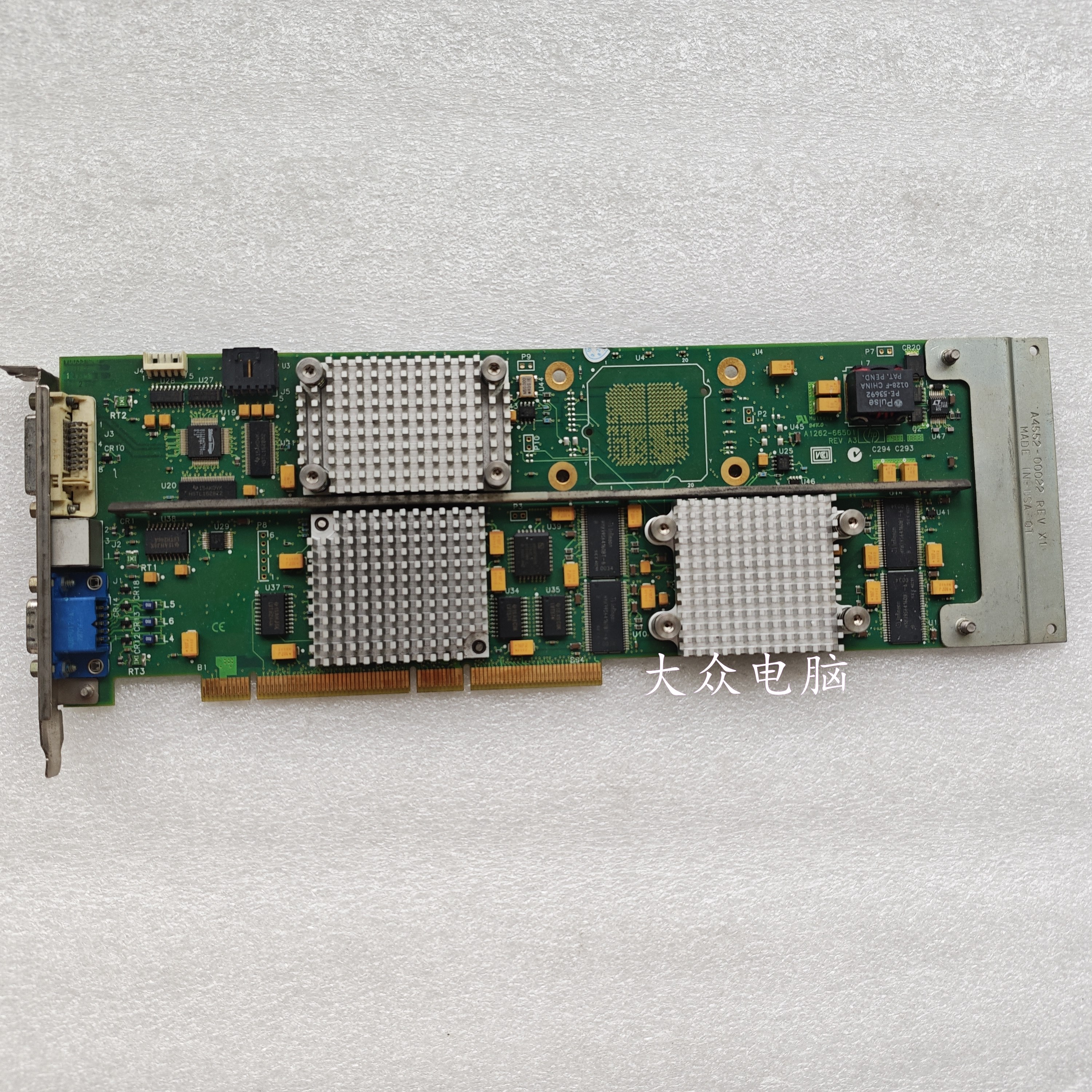 议价HP VISUALIZE FX10 PCI 128MB DD A1262-66501 REV A3 现货