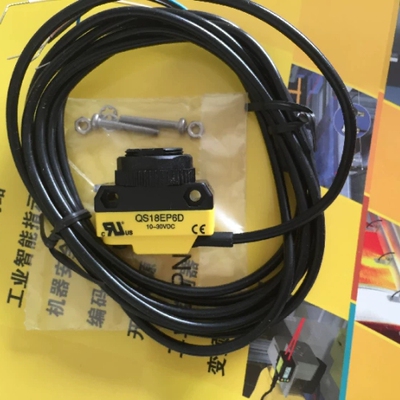 议价 QS18EN6D QS18EP6D 邦纳BANNER 专家型 光电开关