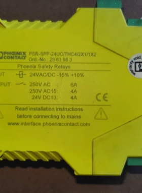 议价 PSR-SPP-24UC/THC4/2X1/1X2 安全继电器24VDCAC 2963983 zx1