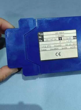 议价 议价船用仪表延时继电器ZIEHL MS220F DC/AC24 50-60HZ现货