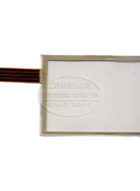 售前CFX-750 FM750 FM1000天宝农机导航触控屏幕