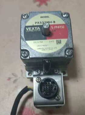 售前VEXTA东方五相步进马达 PX533MH-B 件 实物