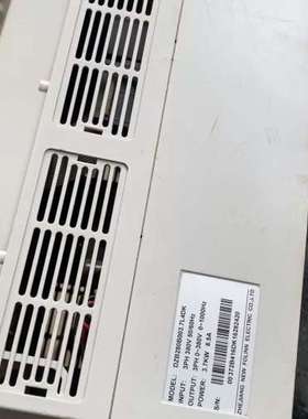 售前DZBSeries变频器3.7KW DZB280B003.7