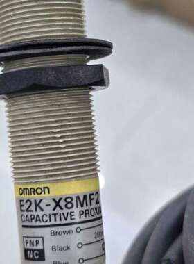 售前E2K-X8MF2 电容式感测器开关  （1