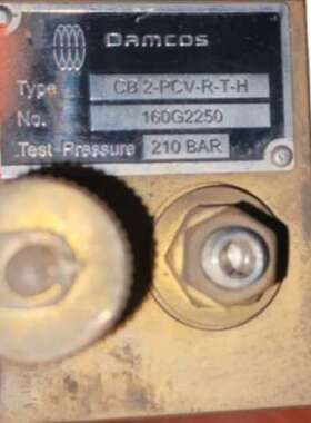 售前Damcos CB2-PCV-R-T-H  160G2250阀块控制块议价