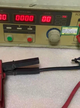 议价 议价PC39A型数字接地电阻测试仪 35A，接地导通电阻测试仪。