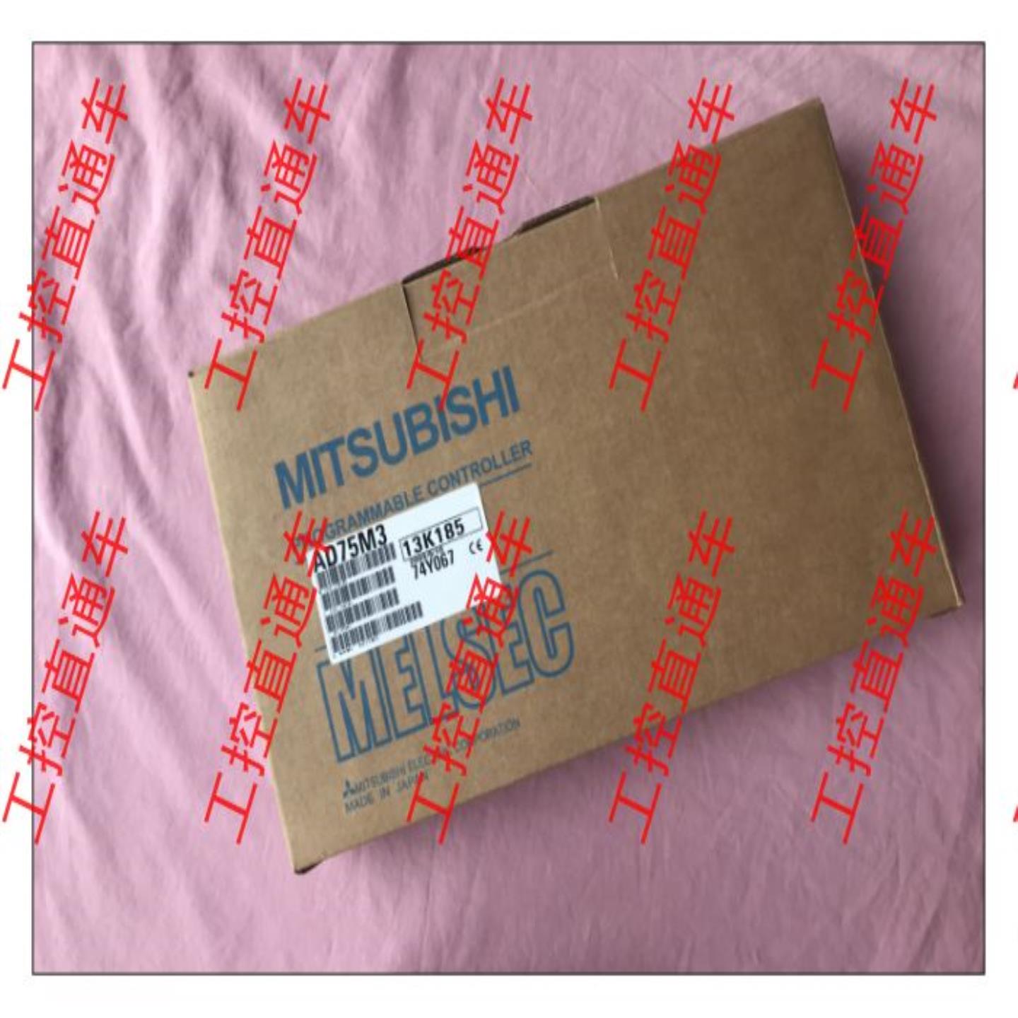 议价正品AD75M3日本制造AD75M3