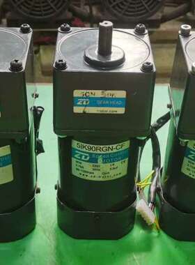 售前90W 调速马达  型号：51K90RGN-CF  5GN-