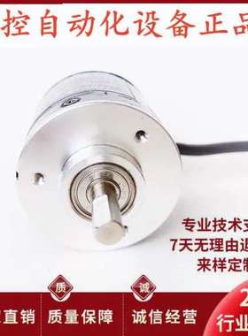 售前IG1-8B10F1000BM自动化设备光电旋转编码器