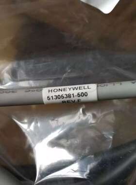 售前51305381-500 控制线   51305381-500