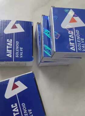 售前3V206NCB电磁阀3V106B两位三通24VDC