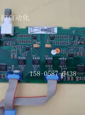 售前变频器备件 CI626A-1，3BSE005023R1  REV:D