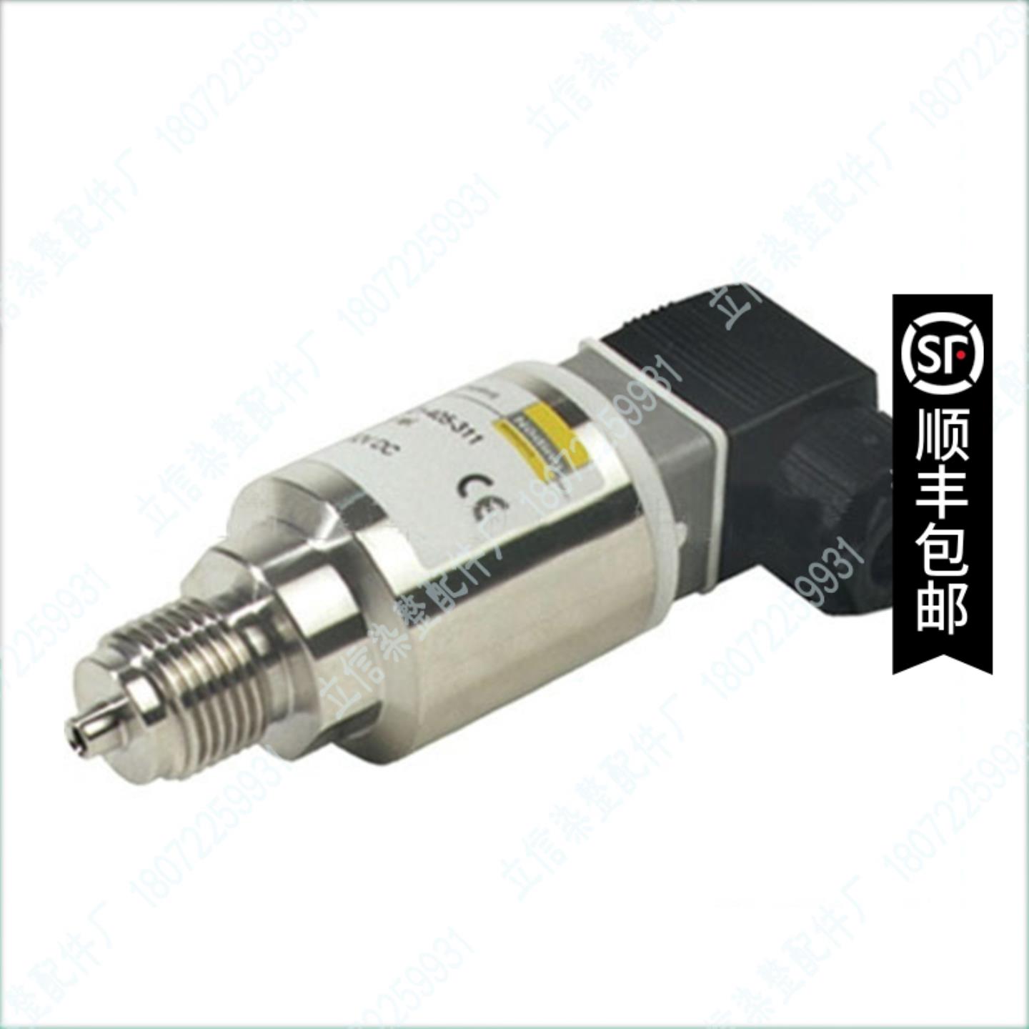 议价Noding P121-E02-G11 0-250mbar压力传感器德国诺定p20-HB