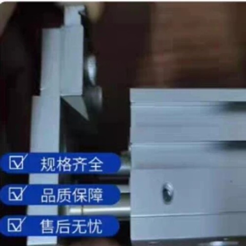 议价 台湾ABest气缸 磁性开关 ABest CYLINDER气压缸感应器CS1-U/