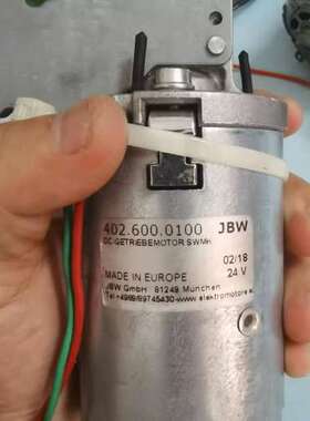 售前JBW蜗轮蜗杆减速器电机 型号402.600.0100