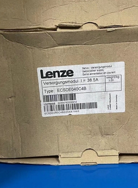 议价 全新原装Lenze伦茨伺服驱动放大器 ECSDE040C4B 订货号13278
