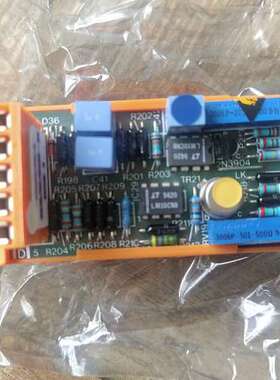 售前Radar X RADAR X - BAND ARPA，   77253/PE/1-3 935.01.00.0