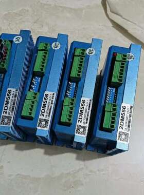 售前杰美康步进驱动器2DM556 蓝色外壳 件  成