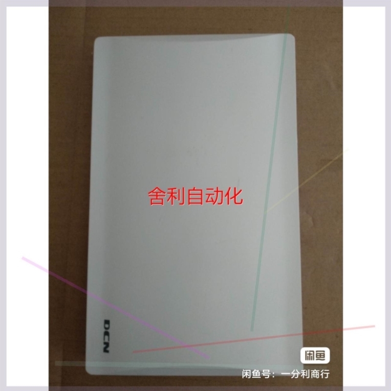 【议价】非实价神州Dcn吸顶APWL8200-12.pwr/poe双议价