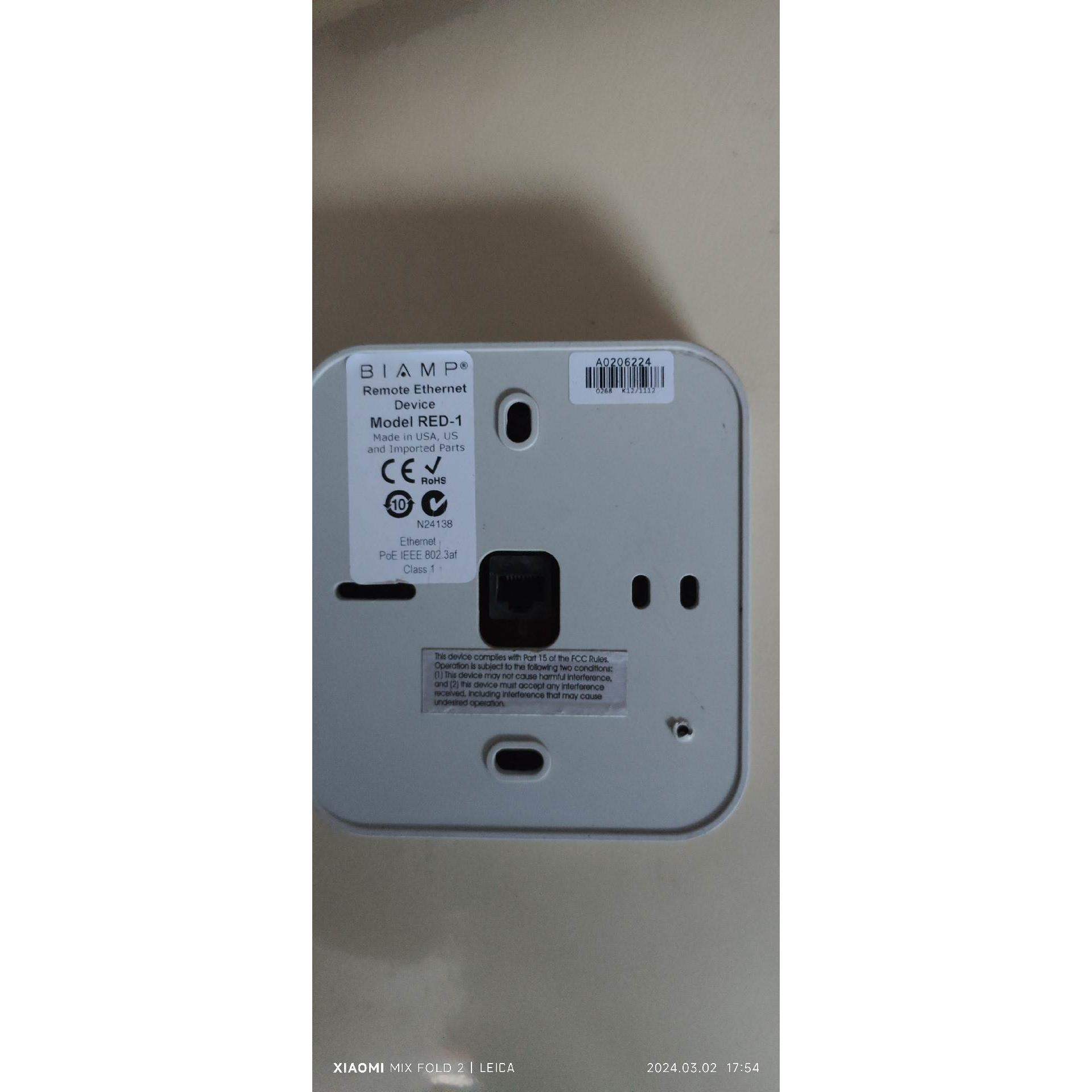 议价Biamp  RED-1 控制器面板.