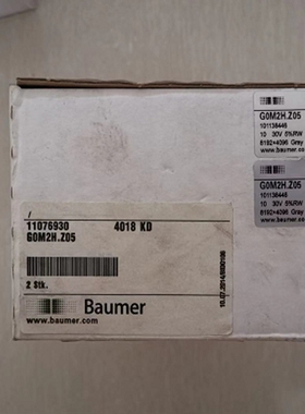 议价 BAUMER/堡盟编码器GOM2H.Z05 G0M2H.Z05 11076930德国进口编