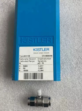 议价 KISTLER奇石乐压力感测器 9311B 9331B 原装议价