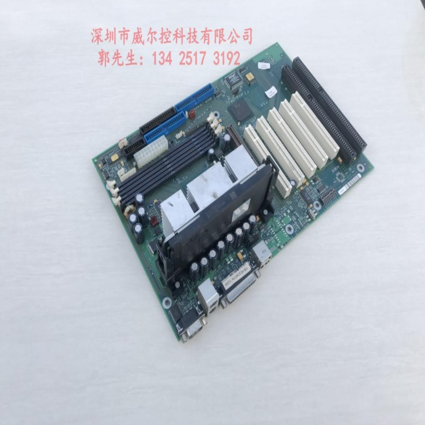 议价工控机主板 W26361-W10-Z2-02-36 W26361-W10-X-02 带CPU