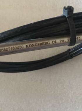 售前KONGSBERG MN2682T150U50