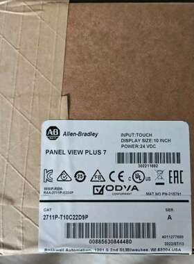 售前2711P-T15C4D8  当天可发  2711pt1