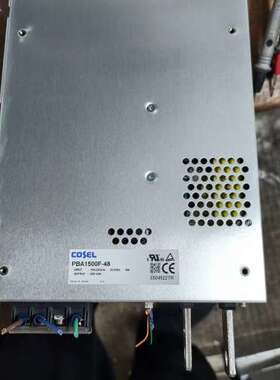 售前PBA1500F-48科索开关电源1500W 48V  35
