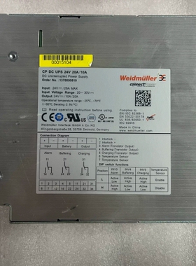 议价 Widmuller 1370050010CP DC UPS 24V20A/10A模块全新原装现