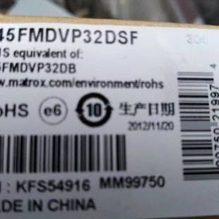 迈创MGI KFS54916 G45FMDVP32DSF G45FMDVP32DB MM9975 显卡 议价