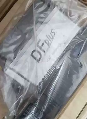 议价 DF plus 比例阀 MAN 5150730-现货议价