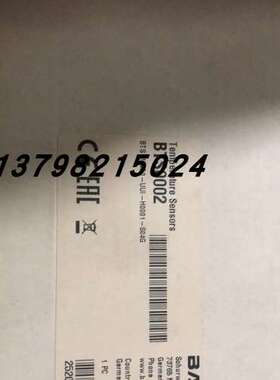 售前巴鲁夫.BTS0002 BTSM30E0-UUI-H0001-S04G