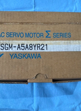 议价 YASKAWA安川控制器驱动器SGM-A5A8YR21工控机控制器伺服控制