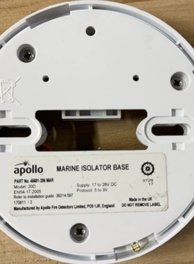 议价 appollo火警 45681-286MAR 20D全新现货议价