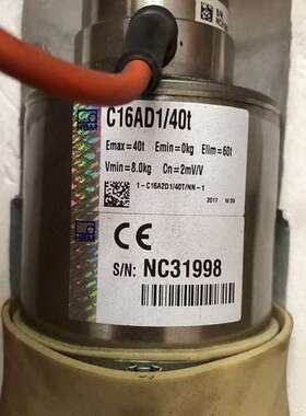 售前C16AD1/40T HBM柱式称重感测器 1-C16AD1/40T/NN-1 NC31998