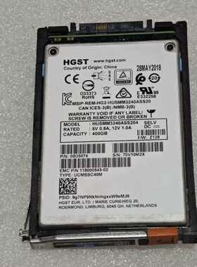 售前EMC unity D3FC-2S12FX-400 0050