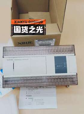 售前XDM-60T10-EPLC  已