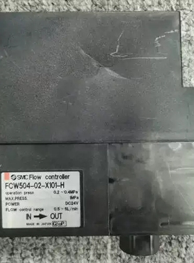 议价 FCW504-02-X101-H FLOW CONT议价
