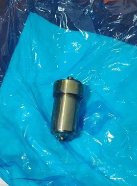 议价 DAIHATSU大发 DLF137TE3010 NOZZLE DK20 油嘴