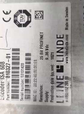 售前LEINE LINDE编码器 Encoder ISA 608