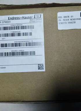 售前瑞斯康达s6028i-nc-4ge16gf-hip/d S6028I-NC-4GE16GF-HIP/D